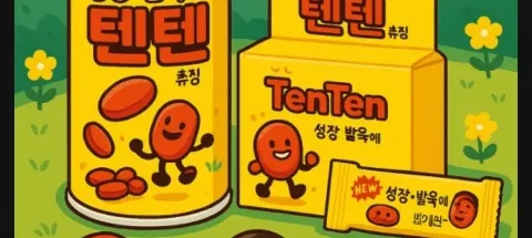 모임 대표 이미지