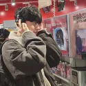 member face