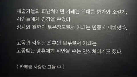 정모 대표 이미지