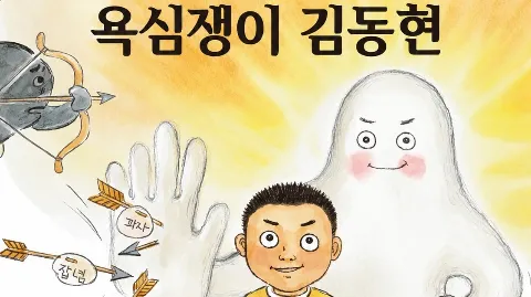 정모 대표 이미지