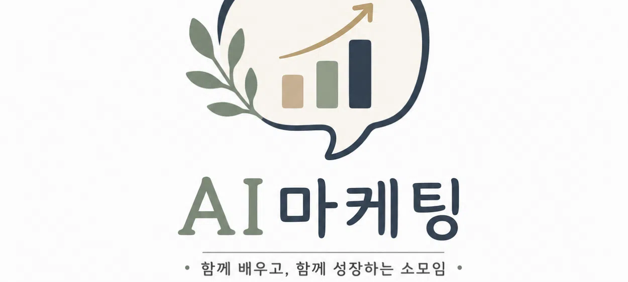 모임 이미지 1