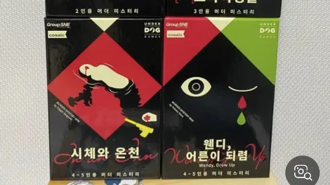 정모 대표 이미지