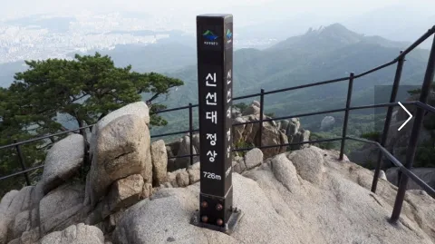 정모 대표 이미지
