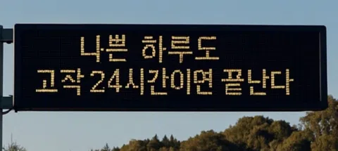 모임 대표 이미지