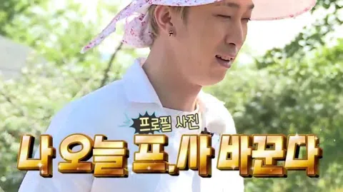 정모 대표 이미지