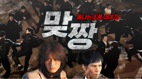 정모 대표 이미지