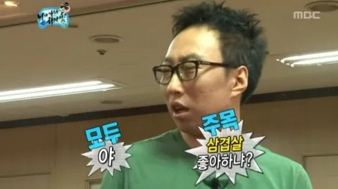 정모 대표 이미지