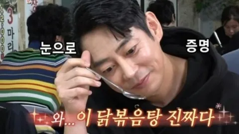 정모 대표 이미지