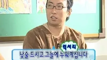 정모 대표 이미지