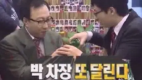정모 대표 이미지