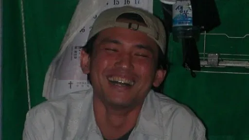 정모 대표 이미지