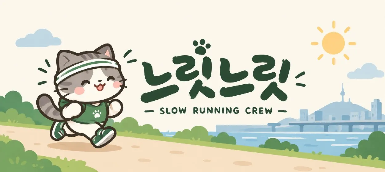 모임 이미지 1