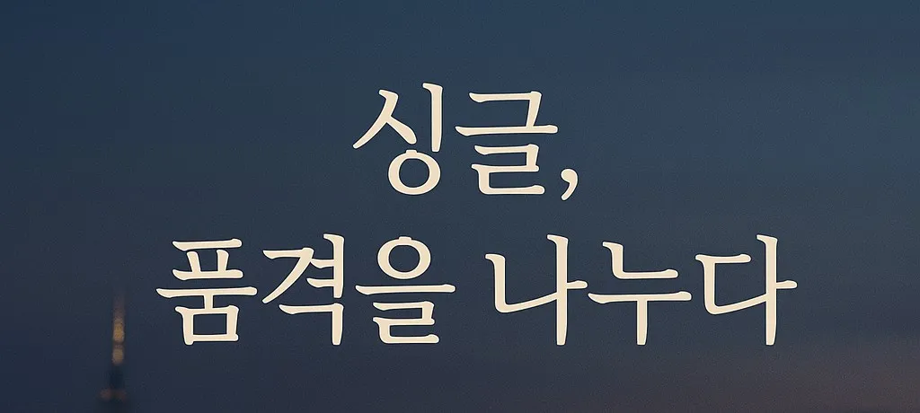 모임 이미지 1