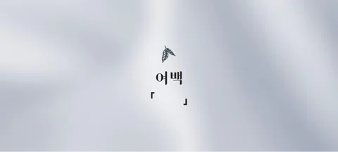 모임 대표 이미지