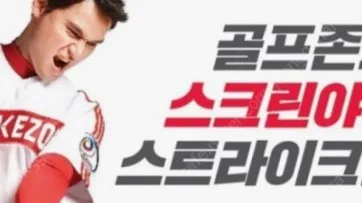 정모 대표 이미지