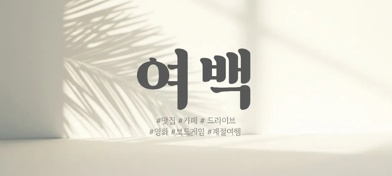 모임 이미지 1