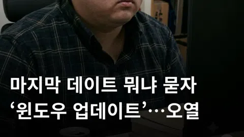 정모 대표 이미지