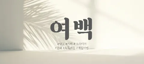 모임 대표 이미지