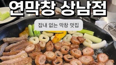 정모 대표 이미지