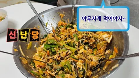 정모 대표 이미지