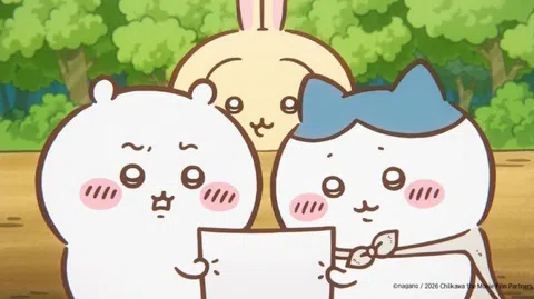 정모 대표 이미지