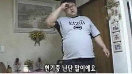 정모 대표 이미지