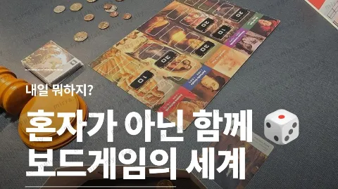 정모 대표 이미지