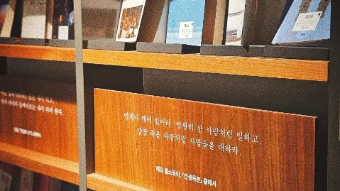 정모 대표 이미지