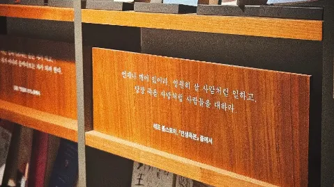 정모 대표 이미지
