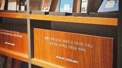 정모 대표 이미지