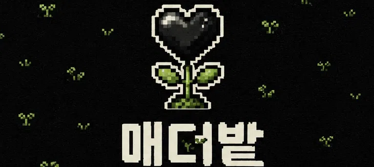 모임 이미지 1
