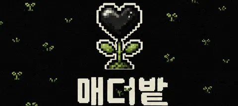 모임 대표 이미지