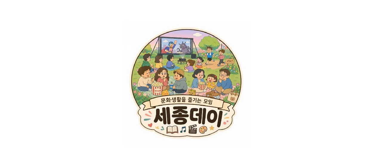 모임 이미지 1