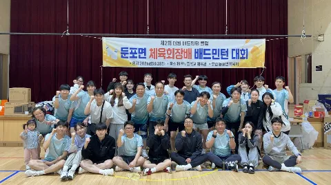 정모 대표 이미지