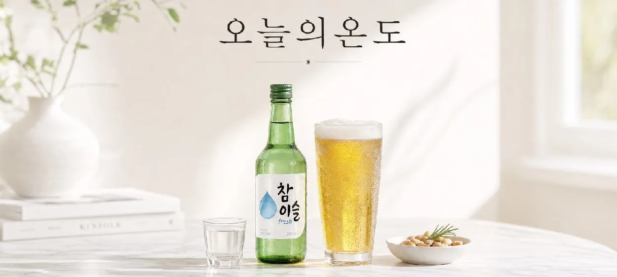 모임 이미지 1