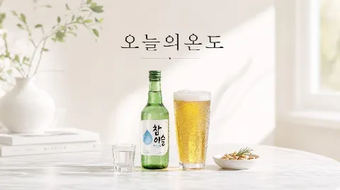 정모 대표 이미지