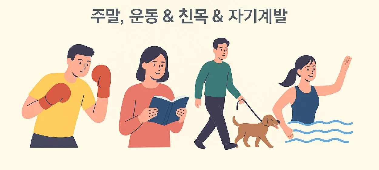 모임 이미지 1