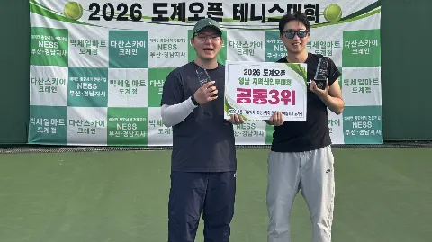 정모 대표 이미지