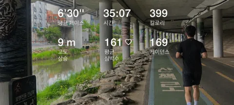 모임 대표 이미지