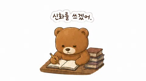 정모 대표 이미지