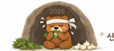 모임 대표 이미지