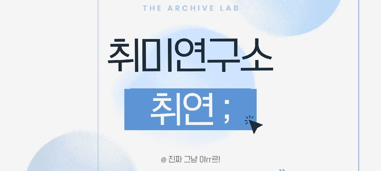 모임 이미지 1
