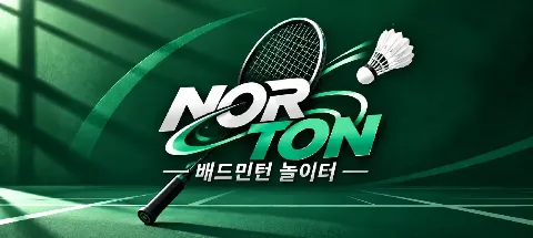 모임 대표 이미지