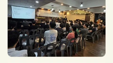정모 대표 이미지