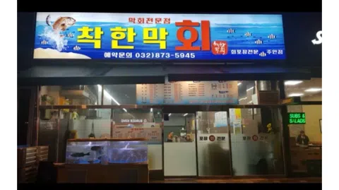 정모 대표 이미지