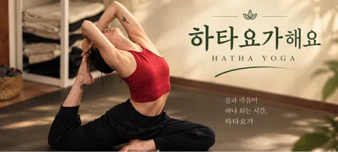모임 대표 이미지