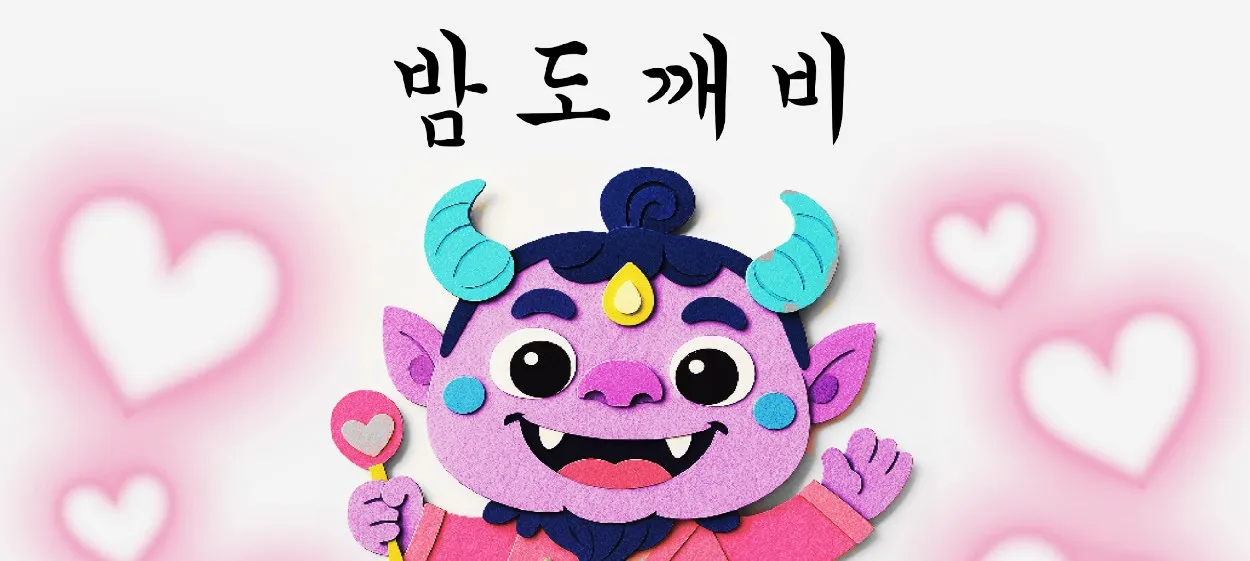 모임 이미지 1