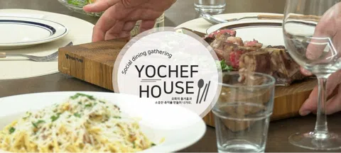 모임 대표 이미지