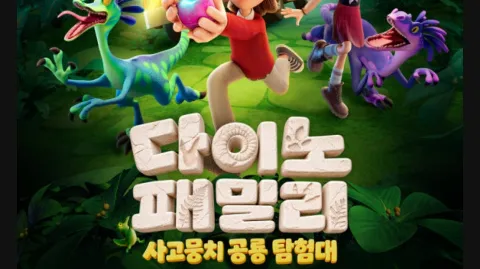 정모 대표 이미지