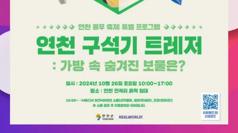 정모 대표 이미지